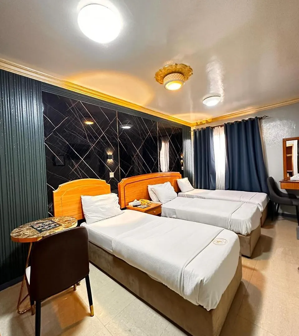 Maaeen Hotel Dubai