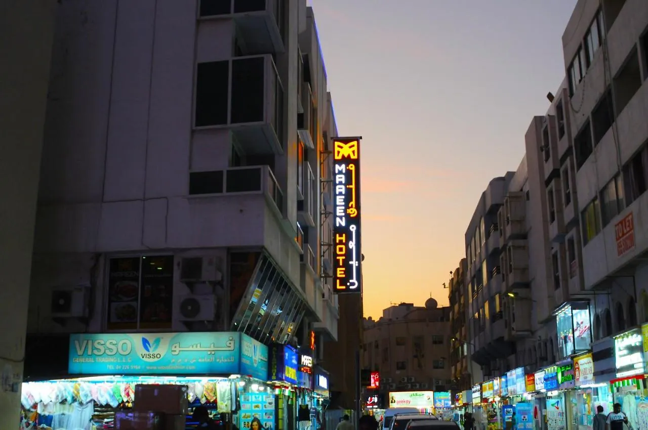 Maaeen Hotel ドバイ アラブ首長国連邦