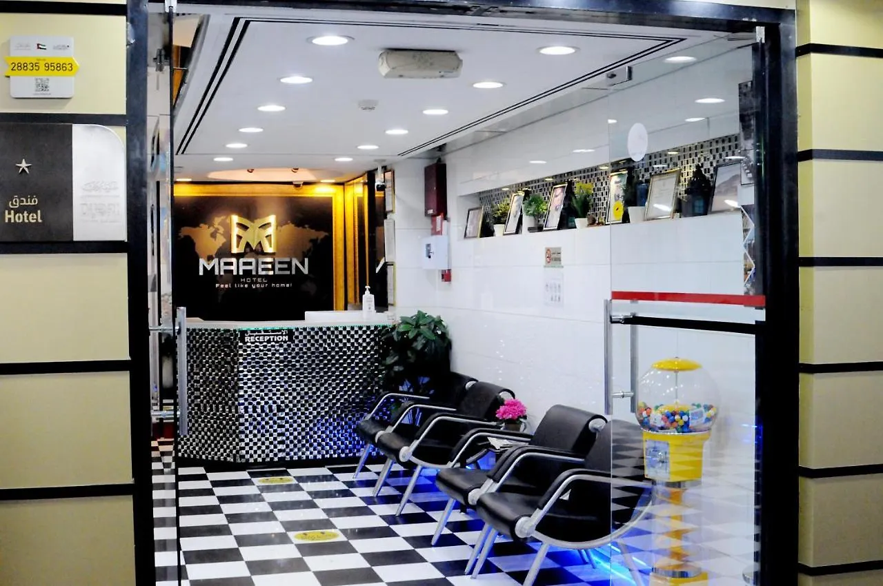Maaeen Hotel ドバイ