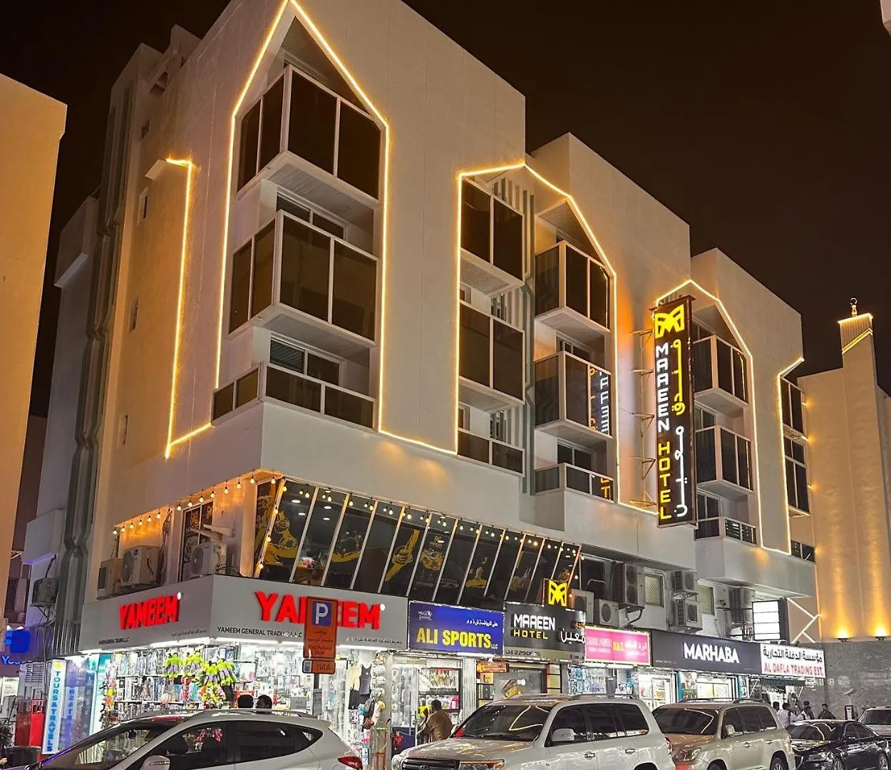 Maaeen Hotel ドバイ アラブ首長国連邦